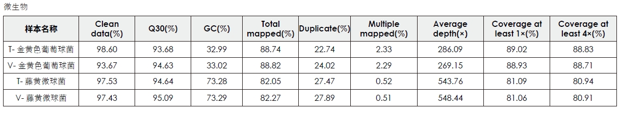 微信截圖_23.png 微信截圖_23.png